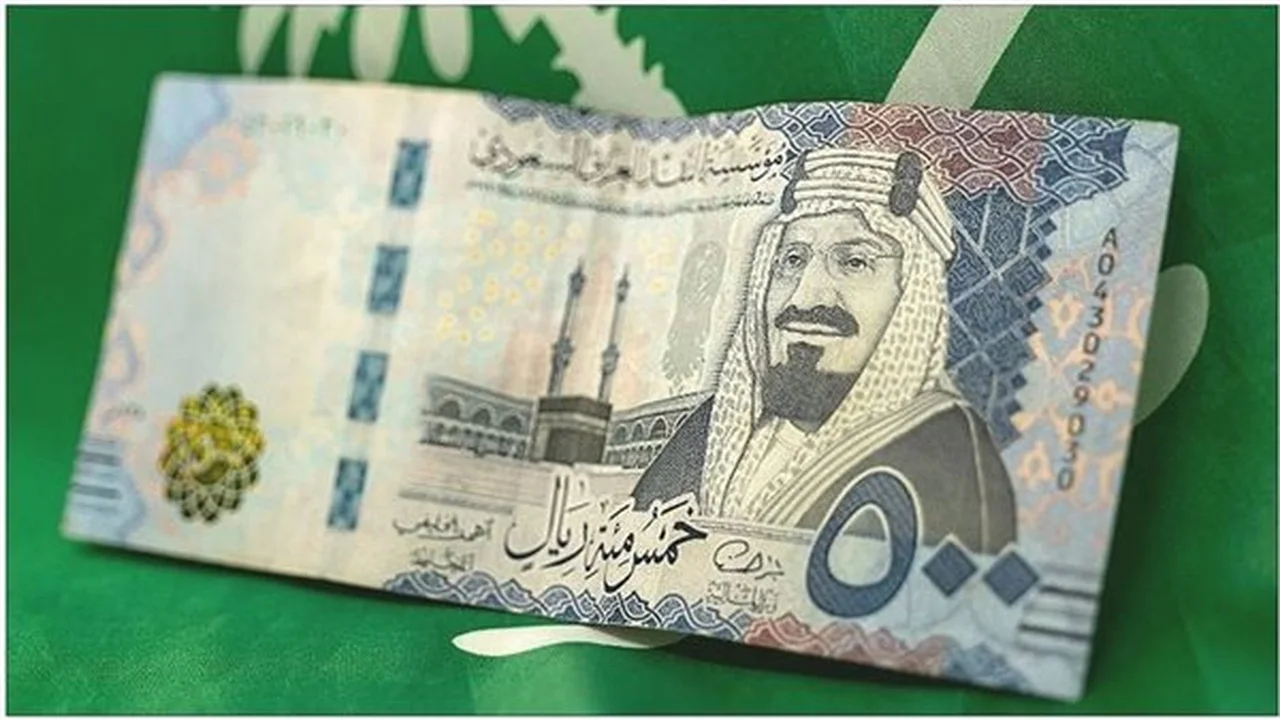 أسعار الريال السعودي تواصل التأرجح في البنوك المصرية